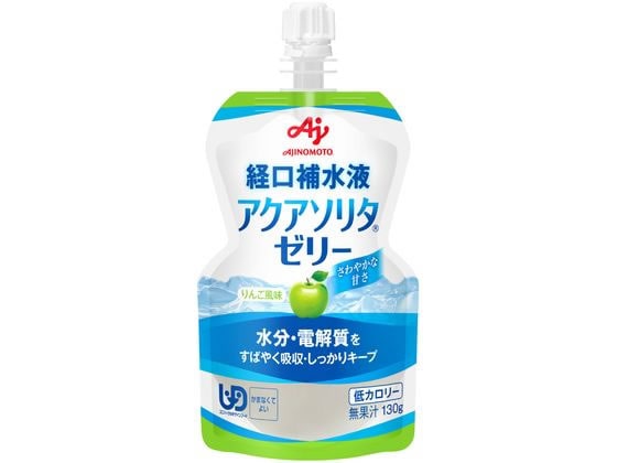 味の素 アクアソリタ ゼリー りんご 経口補水ゼリー 130g 1個※軽（ご注文単位1個)【直送品】