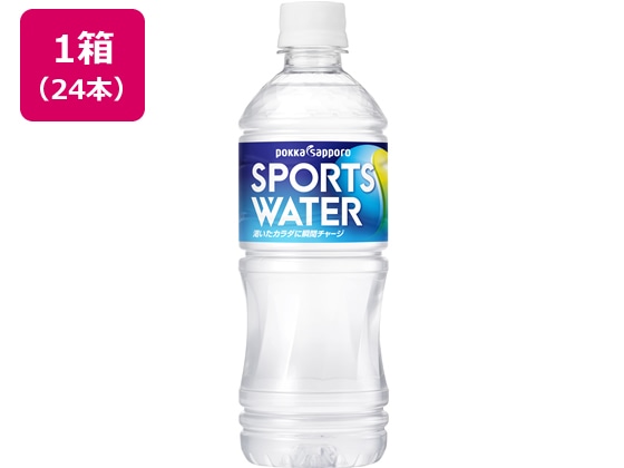 ポッカサッポロ スポーツウォーター550ml 24本 1箱※軽（ご注文単位1箱)【直送品】