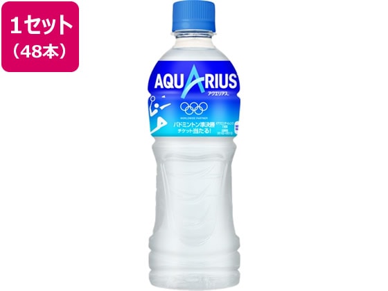 コカ・コーラ アクエリアス 500ml [48本] 1セット※軽（ご注文単位1セット)【直送品】