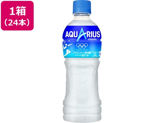 コカ・コーラ アクエリアス 500ml [24本] 1箱※軽（ご注文単位1箱)【直送品】