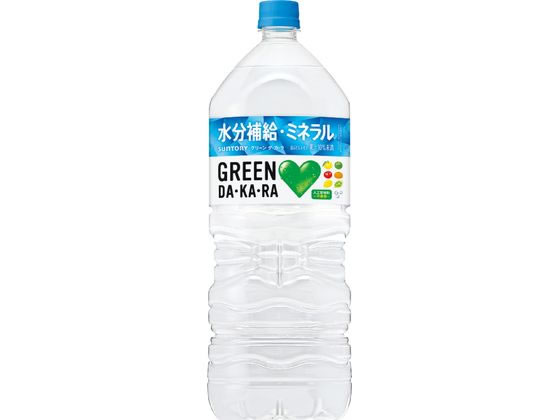 サントリー GREEN DA・KA・RA 2L 1本※軽（ご注文単位1本)【直送品】