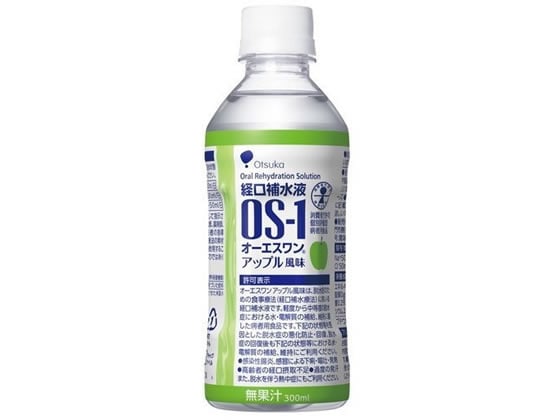 大塚製薬 OS-1(オーエスワン) アップル風味 300ml 1本※軽（ご注文単位1本)【直送品】