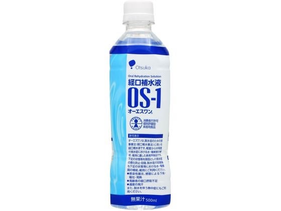 大塚製薬 OS-1(オーエスワン) 500mL 1本※軽（ご注文単位1本)【直送品】