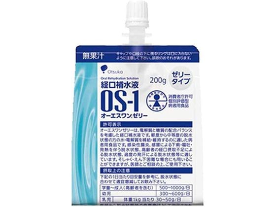 大塚製薬 OS-1(オーエスワン) ゼリーパウチ 200g 1個※軽（ご注文単位1個)【直送品】