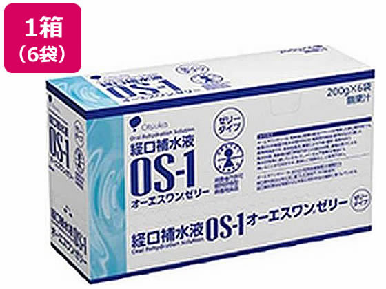 大塚製薬 OS-1(オーエスワン) ゼリーパウチ 200g×6袋 1箱※軽（ご注文単位1箱)【直送品】