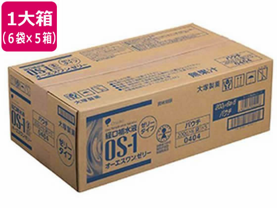 大塚製薬 OS-1(オーエスワン) ゼリーパウチ 200g×6袋×5箱 1箱※軽（ご注文単位1箱)【直送品】