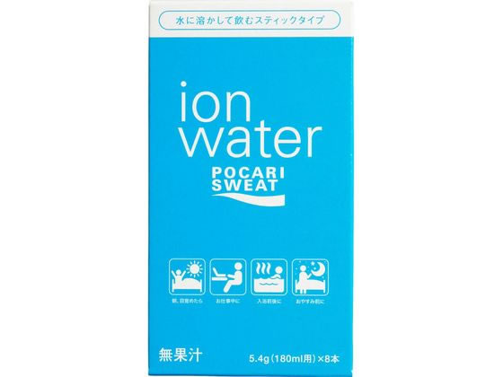 大塚製薬 ポカリスエット イオンウォーター スティックパウダー 5.4g×8本入 1箱※軽（ご注文単位1箱)【直送品】