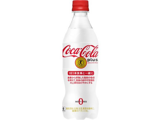 コカ・コーラ プラス 470ml 1本※軽（ご注文単位1本)【直送品】