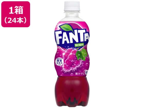 コカ・コーラ ファンタグレープ 500ml 24本 47526 1箱※軽（ご注文単位1箱)【直送品】