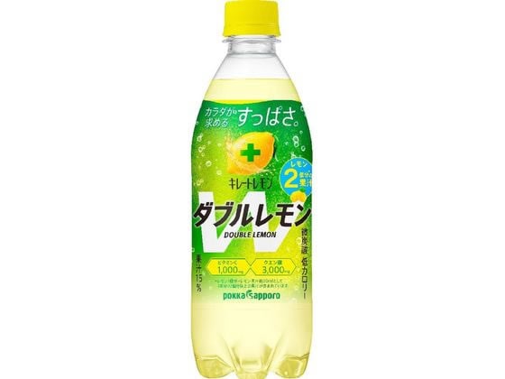 ポッカサッポロ キレートレモン ダブルレモン 500ml 1本※軽（ご注文単位1本)【直送品】