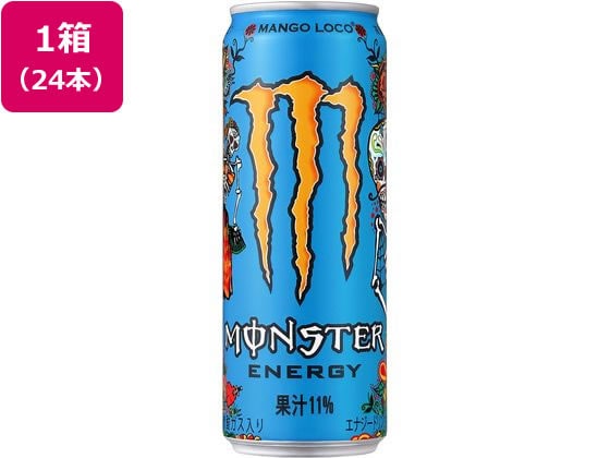 アサヒ飲料 モンスターマンゴーロコ缶 355ML ×24 1箱※軽（ご注文単位1箱)【直送品】