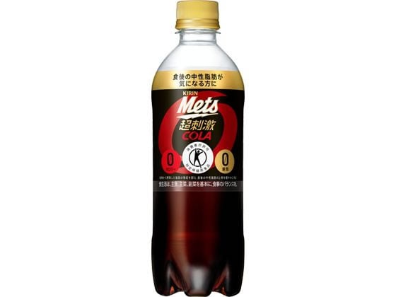 キリン メッツ コーラ 480ml 1本※軽（ご注文単位1本)【直送品】