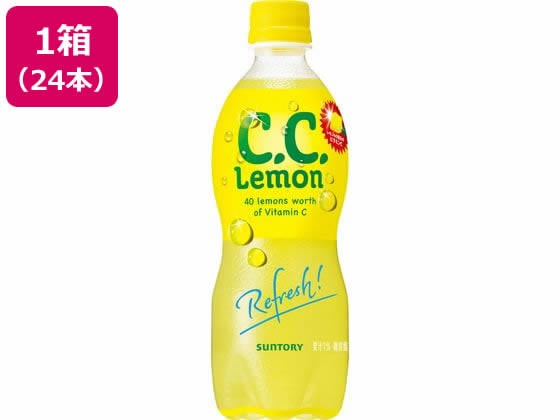 サントリー C.C.レモン 500ml×24本 1箱※軽（ご注文単位1箱)【直送品】