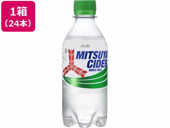 アサヒ飲料 三ツ矢サイダー 300ml×24本 1箱※軽（ご注文単位1箱)【直送品】