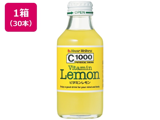 ハウスウェルネスフーズ C1000ビタミンレモン 140ml 30本 1箱※軽（ご注文単位1箱)【直送品】