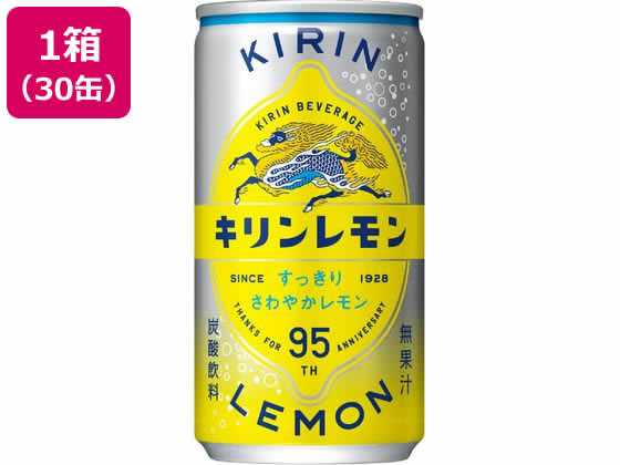 キリン キリンレモン 190ml×30缶 1箱※軽（ご注文単位1箱)【直送品】