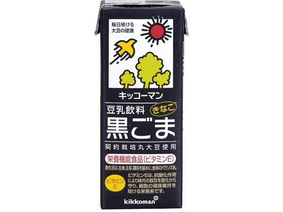 キッコーマンソイフーズ 豆乳 飲料 黒ごま 200ML 279250 1本※軽（ご注文単位1本)【直送品】