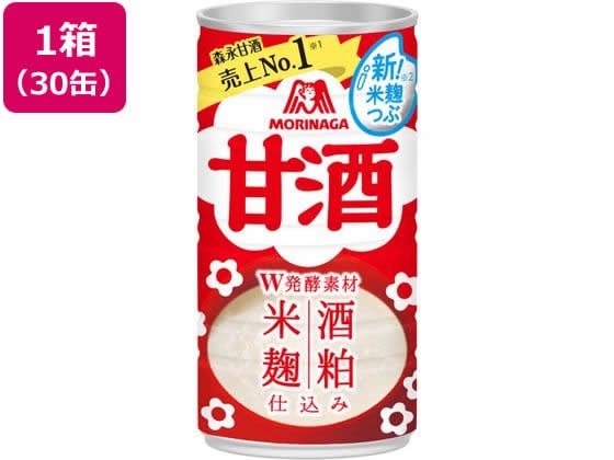 森永製菓 甘酒 190G×30缶 1箱※軽（ご注文単位1箱)【直送品】