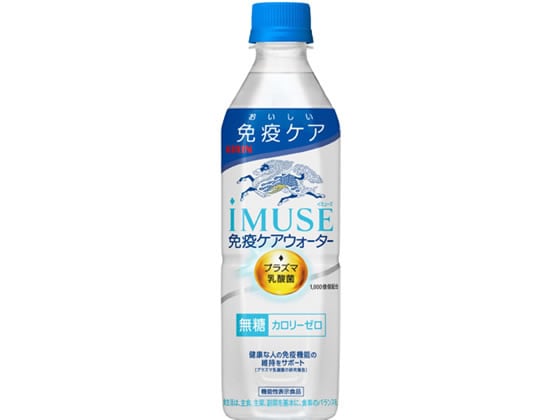 キリン イミューズ 免疫ケアウォーター 500ml 1本※軽（ご注文単位1本)【直送品】