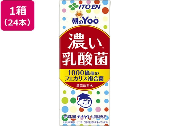 伊藤園 朝のYOO 濃い乳酸菌 200ml×24 1箱※軽（ご注文単位1箱)【直送品】