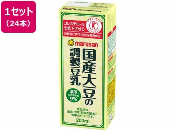 マルサンアイ 国産大豆の調製豆乳 200mL 24本 1セット※軽（ご注文単位1セット)【直送品】