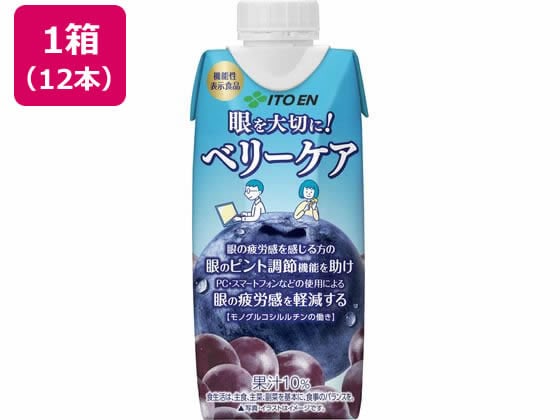 伊藤園 ベリーケア 330ml×12本 1箱※軽（ご注文単位1箱)【直送品】