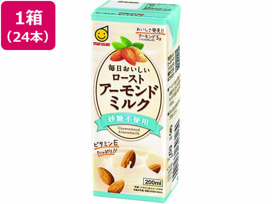 マルサンアイ 毎日おいしいローストアーモンドミルク砂糖不使用200mL*24 1箱※軽（ご注文単位1箱)【直送品】