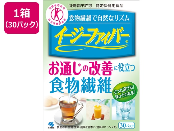 小林製薬 イージーファイバートクホ 30パック 1箱※軽（ご注文単位1箱)【直送品】