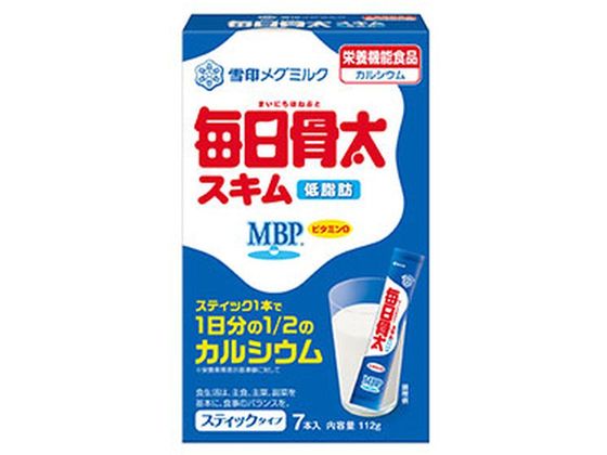 雪印メグミルク 毎日骨太 スキム スティックタイプ 16g×7本 1個※軽（ご注文単位1個)【直送品】