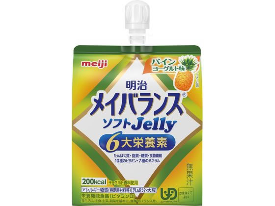 明治 メイバランス ソフトJellyパインヨーグルト味125ml 1個※軽（ご注文単位1個)【直送品】