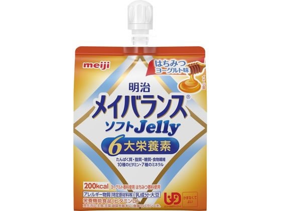 明治 メイバランス ソフトJellyはちみつヨーグルト味125ml 1個※軽（ご注文単位1個)【直送品】