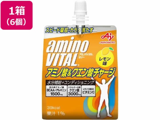 味の素 アミノバイタル ゼリードリンク アミノ酸&クエン酸チャージ180g 6個 1箱※軽（ご注文単位1箱)【直送品】