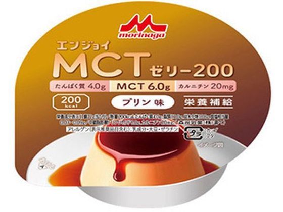 クリニコ エンジョイ MCT ゼリー200 プリン味 72g 1個※軽（ご注文単位1個)【直送品】