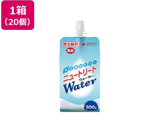 ニュートリー ニュートリートWater 300g×20個 1箱※軽（ご注文単位1箱)【直送品】