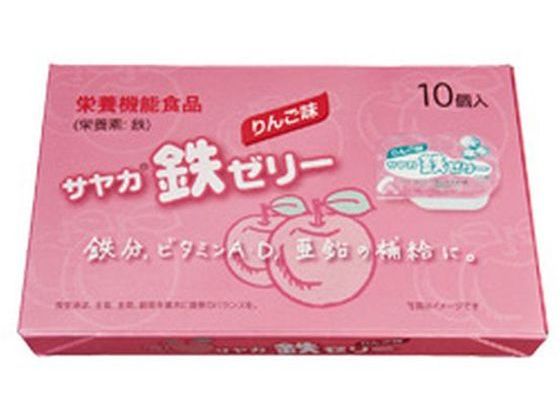 サンプラネット サヤカ 鉄ゼリー りんご味 30g×10個 1箱※軽（ご注文単位1箱)【直送品】