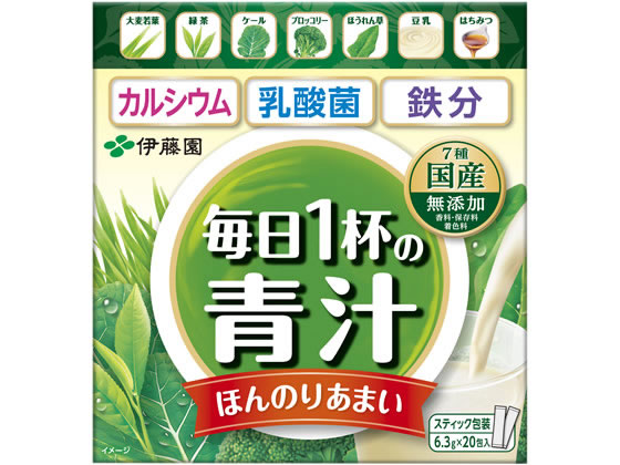 伊藤園 毎日1杯の青汁 豆乳ミックス 20包入 1箱※軽（ご注文単位1箱)【直送品】