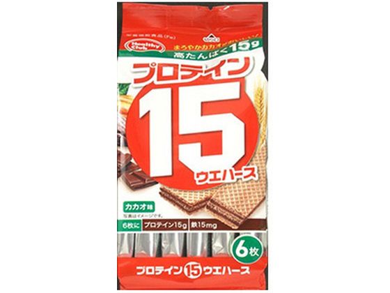 ハマダコンフェクト プロテイン15 ウエハース カカオ味 6枚 1個※軽（ご注文単位1個)【直送品】