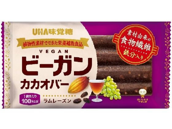 UHA味覚糖 ビーガンカカオバー ラムレーズン 1本 1個※軽（ご注文単位1個)【直送品】