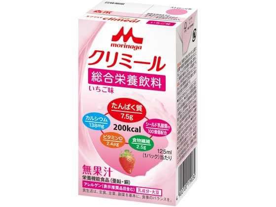 クリニコ エンジョイ クリミール いちご味 125ml 1個※軽（ご注文単位1個)【直送品】