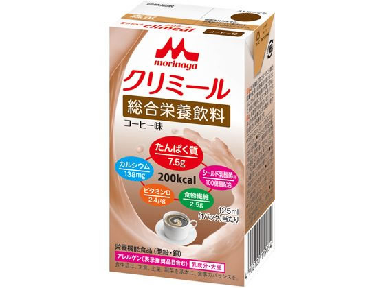 クリニコ エンジョイ クリミール コーヒー味 125ml 1個※軽（ご注文単位1個)【直送品】