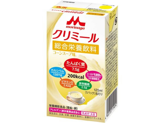 クリニコ エンジョイ クリミール コーンスープ味 125ml 1個※軽（ご注文単位1個)【直送品】