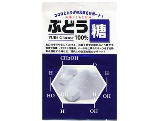 大丸本舗 ぶどう糖100% 18粒 1個※軽（ご注文単位1個)【直送品】