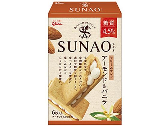 江崎グリコ SUNAO クリームサンド アーモンド&バニラ 6枚 1個※軽（ご注文単位1個)【直送品】