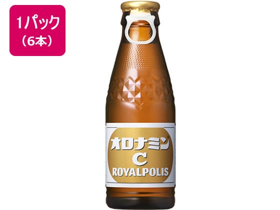 大塚製薬 オロナミンC ROYALPOLIS 120ml×6本 1パック※軽（ご注文単位1パック)【直送品】