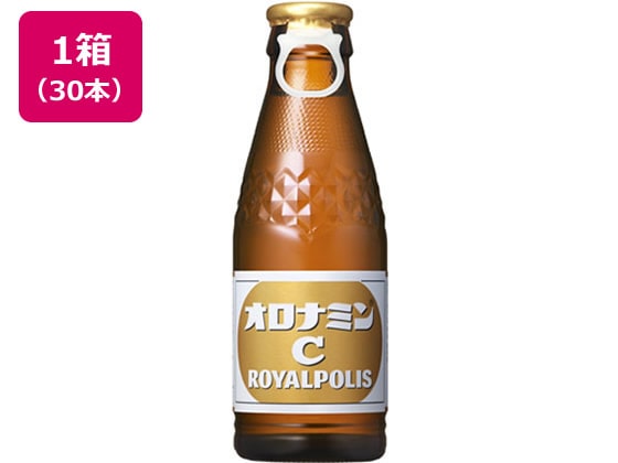 大塚製薬 オロナミンC ROYALPOLIS 120ml×30本 1箱※軽（ご注文単位1箱)【直送品】