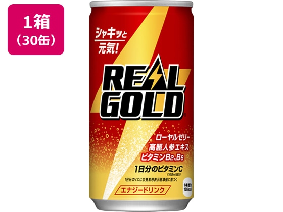 コカ・コーラ リアルゴールド 190ml×30缶 1箱※軽（ご注文単位1箱)【直送品】