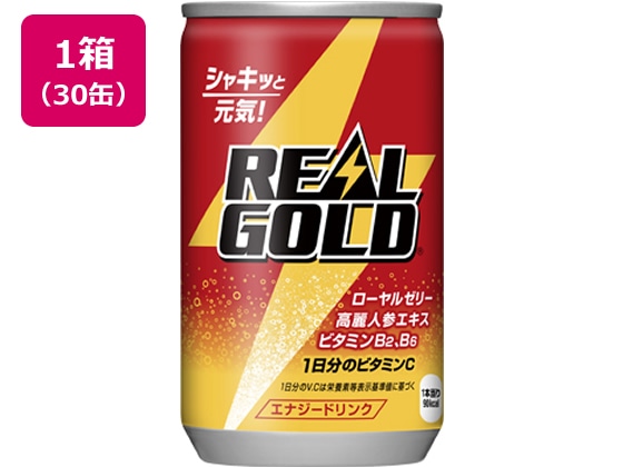 コカ・コーラ リアルゴールド 160ml×30缶 1箱※軽（ご注文単位1箱)【直送品】