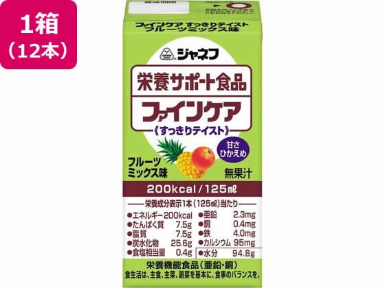 キユーピー ファインケア フルーツミックス 125ml×12本 1箱※軽（ご注文単位1箱)【直送品】