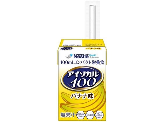 ネスレ アイソカル 100 バナナ味 100mL 1本※軽（ご注文単位1本)【直送品】