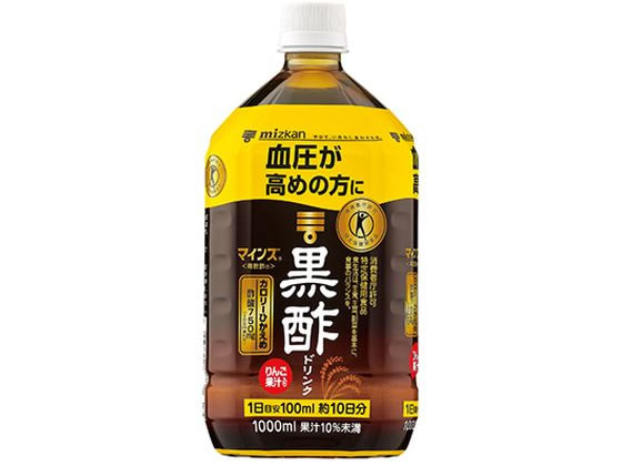 ミツカン マインズ[毎飲酢] 黒酢ドリンク 1L 79850 1本※軽（ご注文単位1本)【直送品】